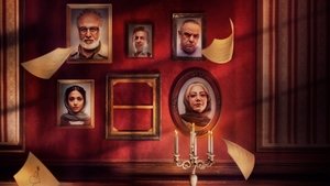 دفتر یادداشت