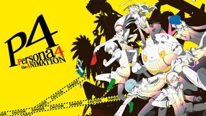 PERSONA 4 the Animation