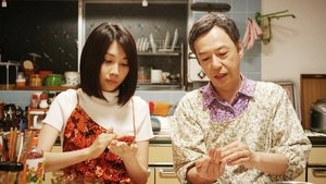 おいしい家族