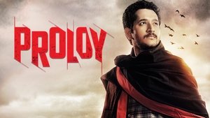 Proloy