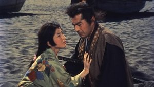Samurái 3: Duelo en la isla Ganryu