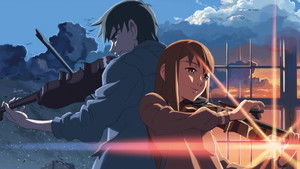 El lugar que nos prometimos