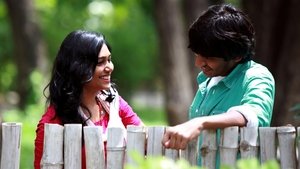 ஆதலால் காதல் செய்வீர்
