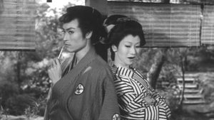 怪談本所七不思議