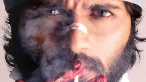 అర్జున్ రెడ్డి