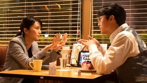 沈黙のパレード