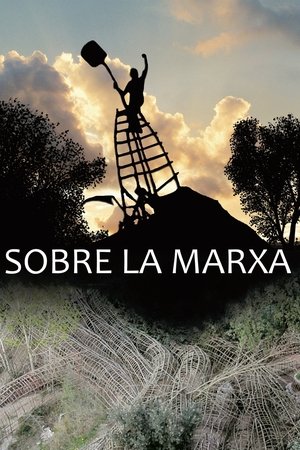 El inventor de la selva