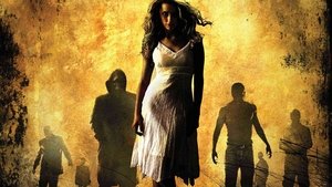 Seducción mortal , Todos los chicos quieren a Mandy Lane