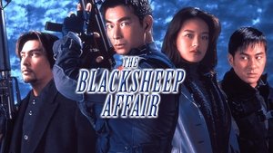 The Blacksheep Affair