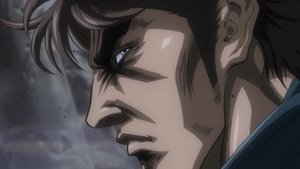El Puño de la Estrella del Norte: La leyenda de Raoh - Capitulo de la lucha feroz