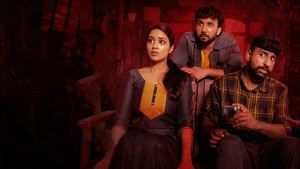 బ్లడీ మేరీ