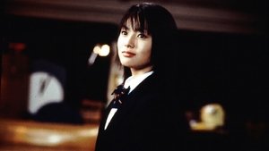 死者の学園祭
