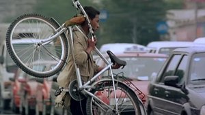 Beijing Bicycle