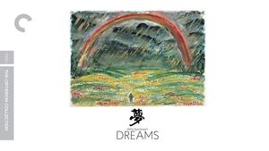 Dreams