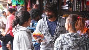 இறுதிச்சுற்று