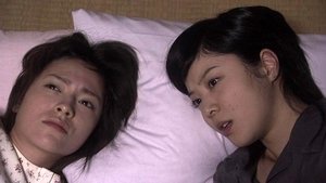 Tomie: Revenge