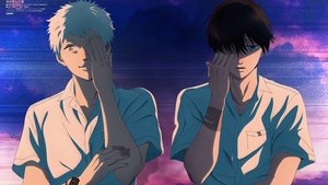 The Summer Hikaru Died