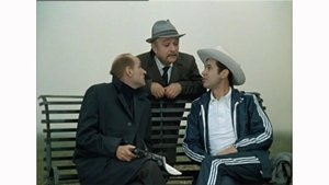 Iz zhizni otdykhayushchikh