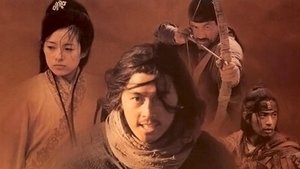 Musa: The Warrior