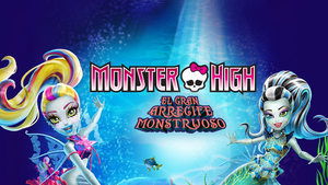 Monster High: Great Scarrier Reef