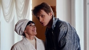 Чудотворец