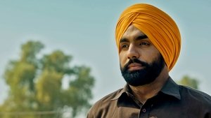 ਸੁਫਨਾ