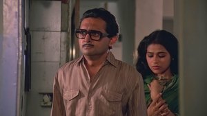 Kamla Ki Maut