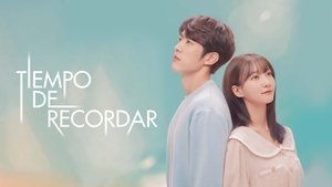 Un tiempo para recordar