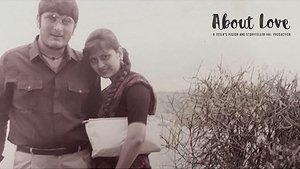 About Love