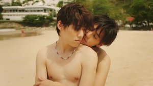 แปลรักฉันด้วยใจเธอ Side Story