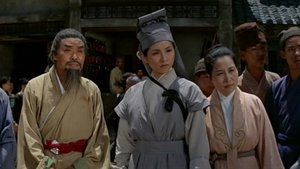 毒龍潭