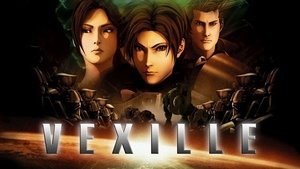 Vexille