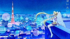 Sailor Moon Cosmos: La Película - Parte 2
