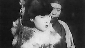 荒江女俠