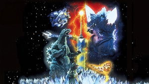 Godzilla vs. SpaceGodzilla