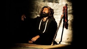 நான் கடவுள்