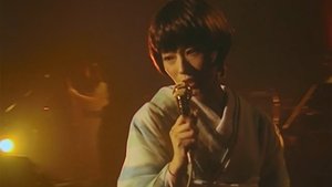 Sheena Ringo: Electric Mole