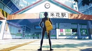 Detective Conan: Hanzawa el culpable