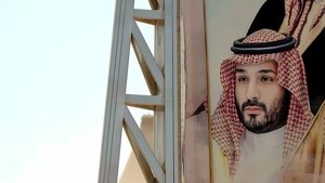 MBS, l’Arabie du futur