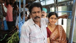 Vellai Yaanai