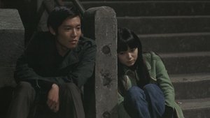初恋