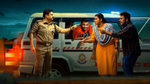 നുണക്കുഴി