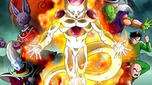 Dragon Ball Z: La resurrección de F