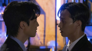 The Exreme Villainess