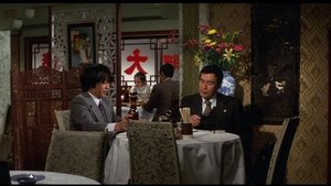 The Incident