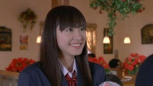 Koizora