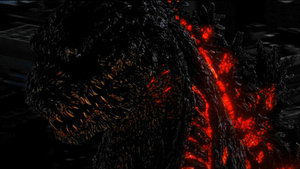 Shin Godzilla