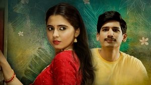 9 అవర్స్‌