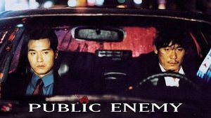 Public Enemy