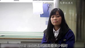 The 18-Year-Old Assembly Line